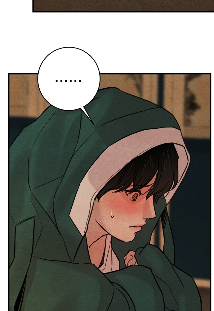 Painter of the Night 37 46